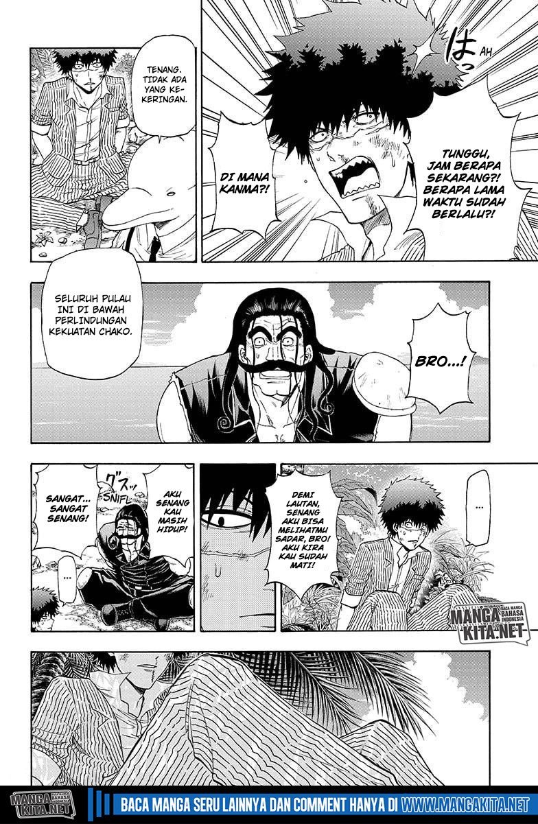 Hard-Boiled Cop and Dolphin Chapter 12 Gambar 7