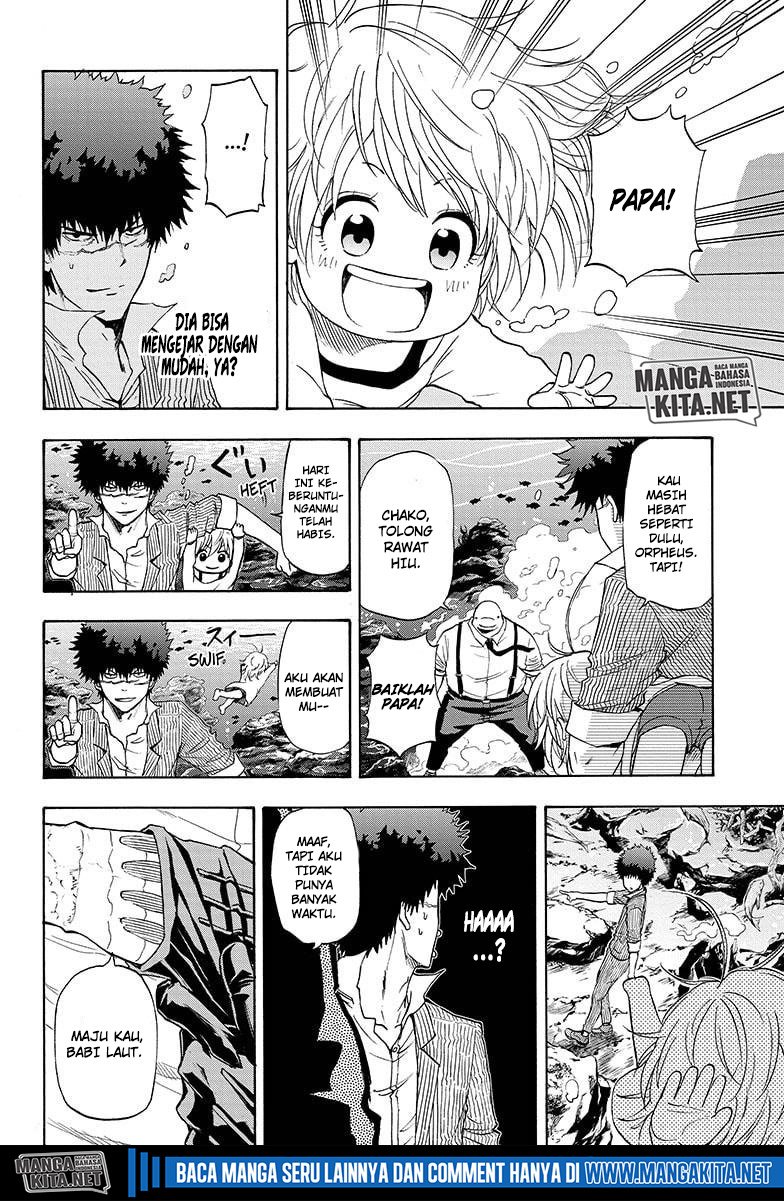 Hard-Boiled Cop and Dolphin Chapter 10 Gambar 18