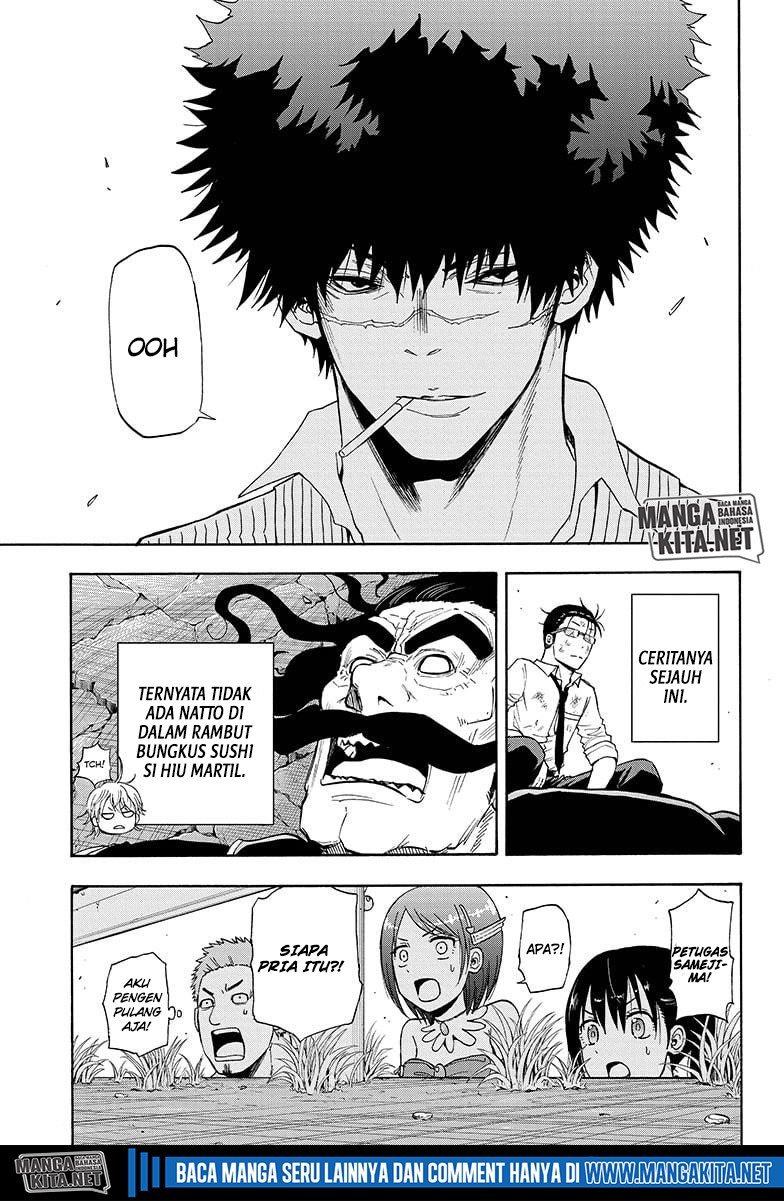 Baca Hard-Boiled Cop and Dolphin Chapter 10 Gambar 2