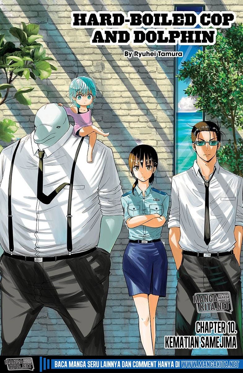 Hard-Boiled Cop and Dolphin Chapter 10 Gambar 3