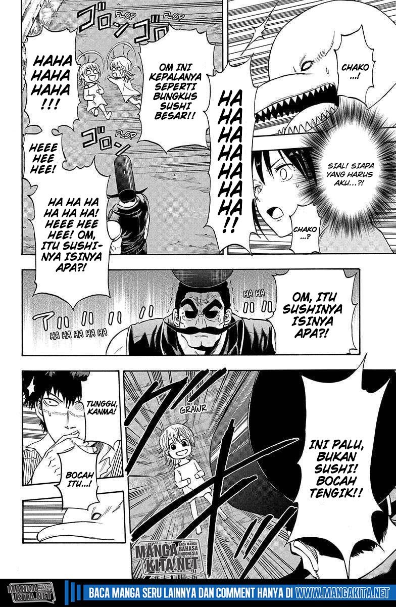 Hard-Boiled Cop and Dolphin Chapter 9 Gambar 17