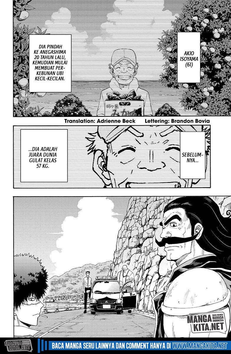 Hard-Boiled Cop and Dolphin Chapter 9 Gambar 3