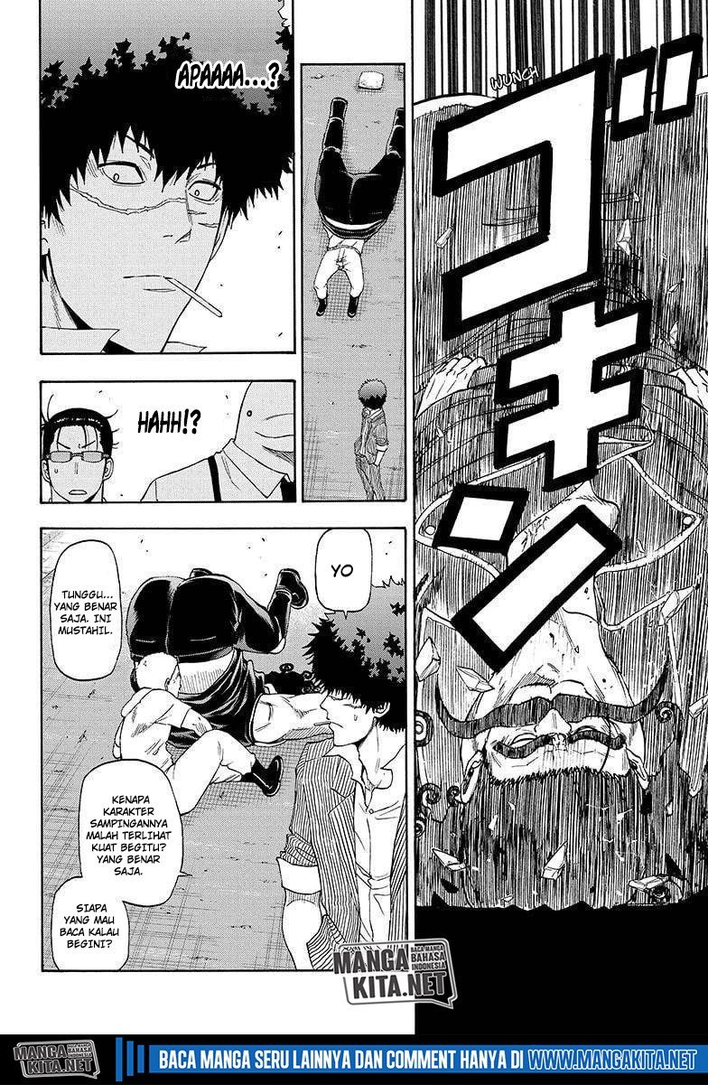 Hard-Boiled Cop and Dolphin Chapter 9 Gambar 5