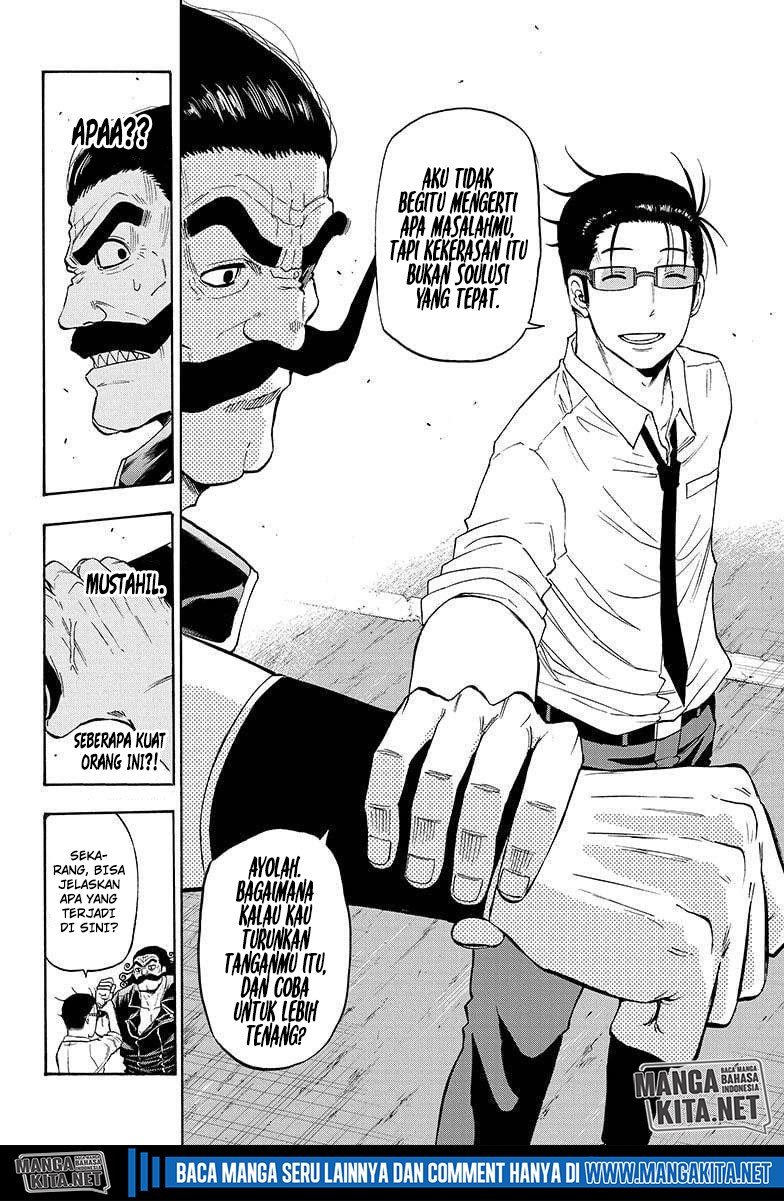 Hard-Boiled Cop and Dolphin Chapter 9 Gambar 9