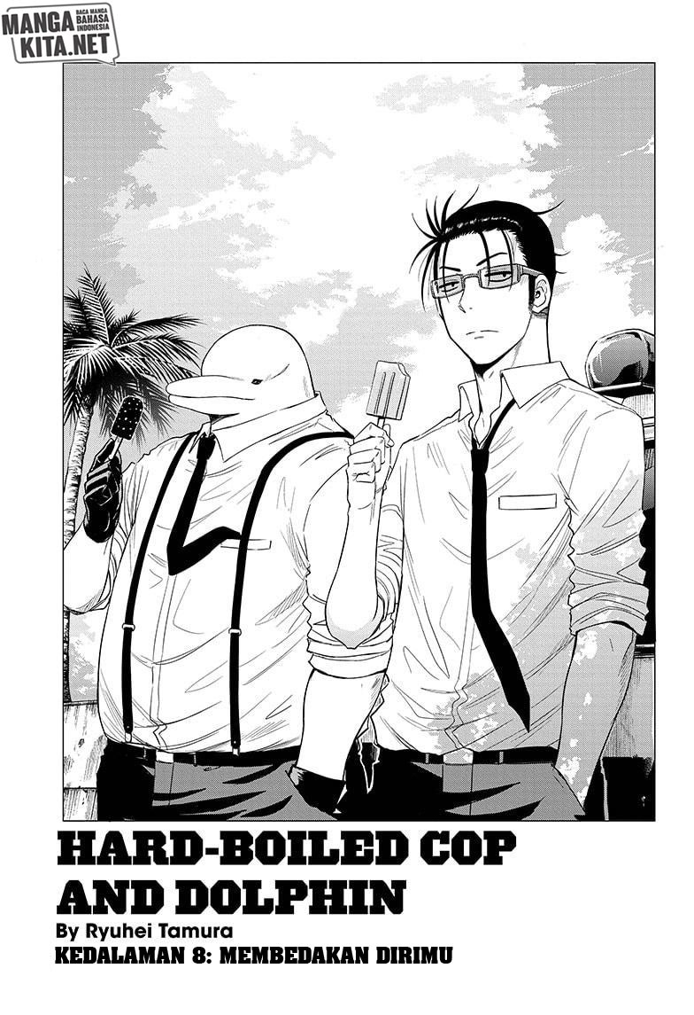 Baca Hard-Boiled Cop and Dolphin Chapter 8 Gambar 2