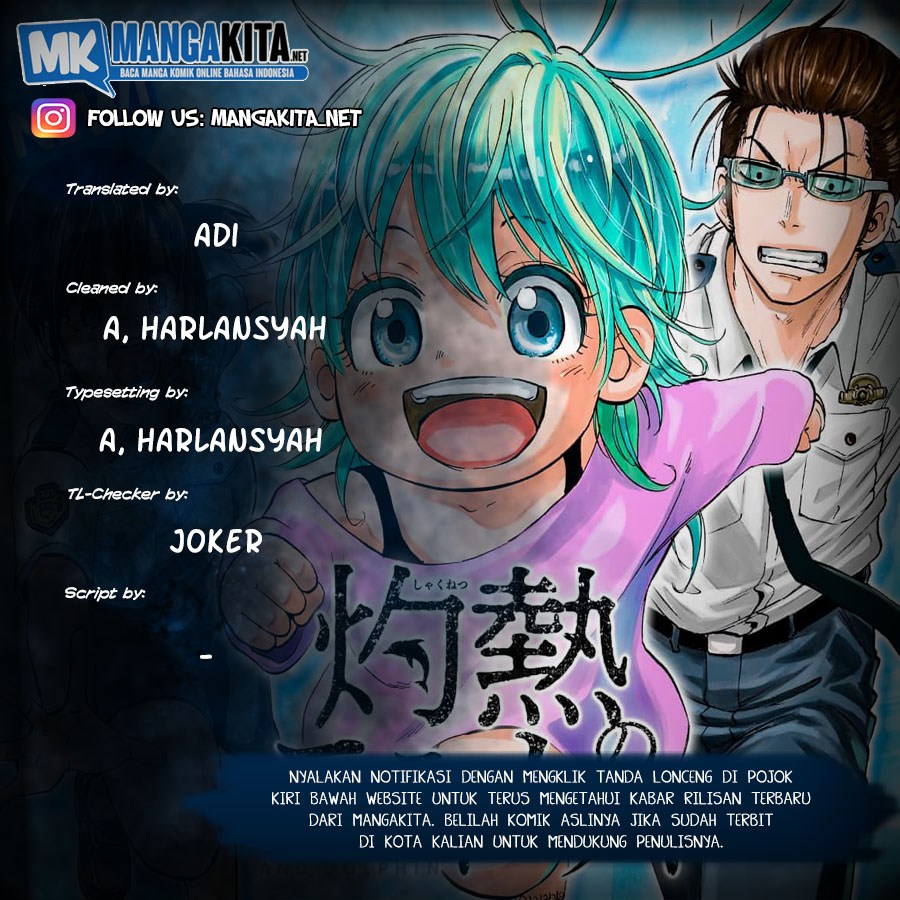 Baca Komik Hard-Boiled Cop and Dolphin Chapter 7 Gambar 1