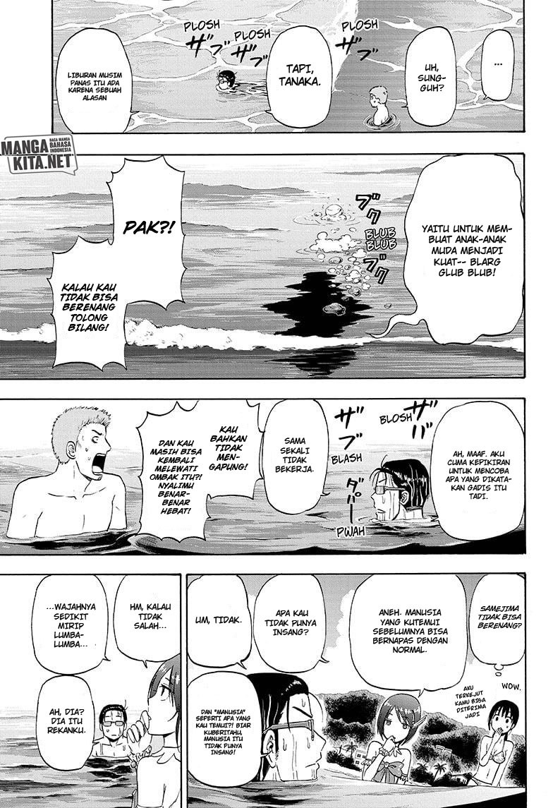 Hard-Boiled Cop and Dolphin Chapter 7 Gambar 12