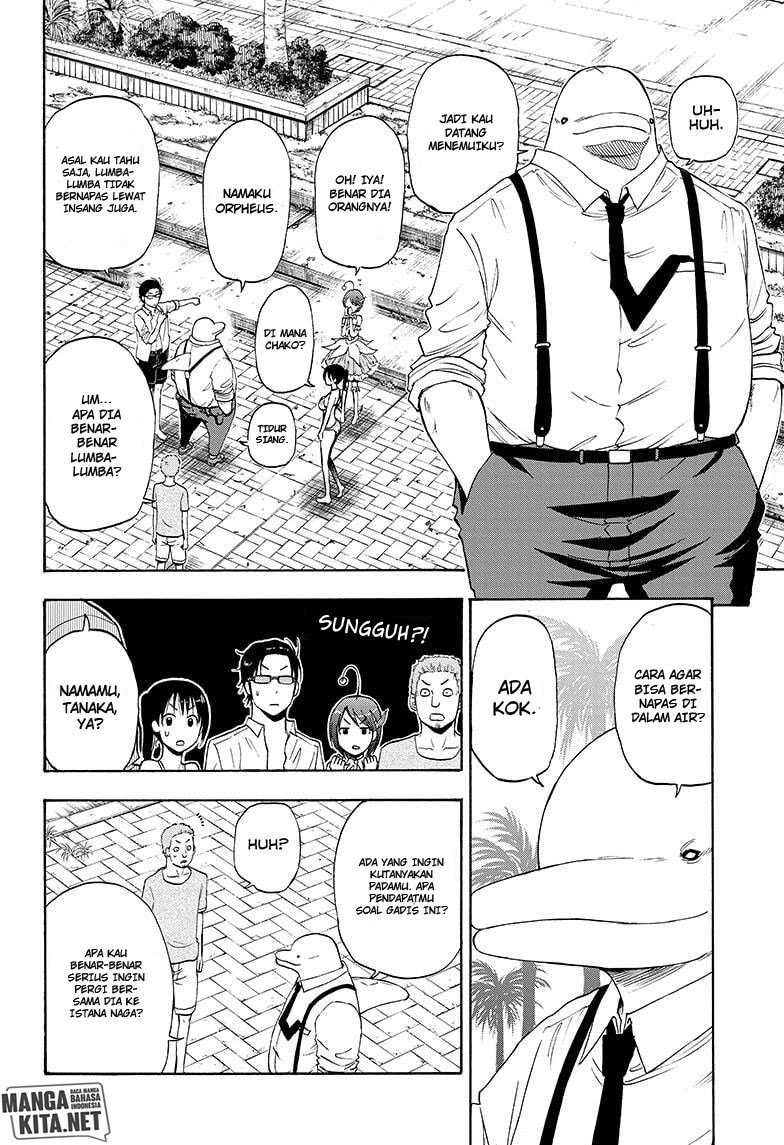 Hard-Boiled Cop and Dolphin Chapter 7 Gambar 13