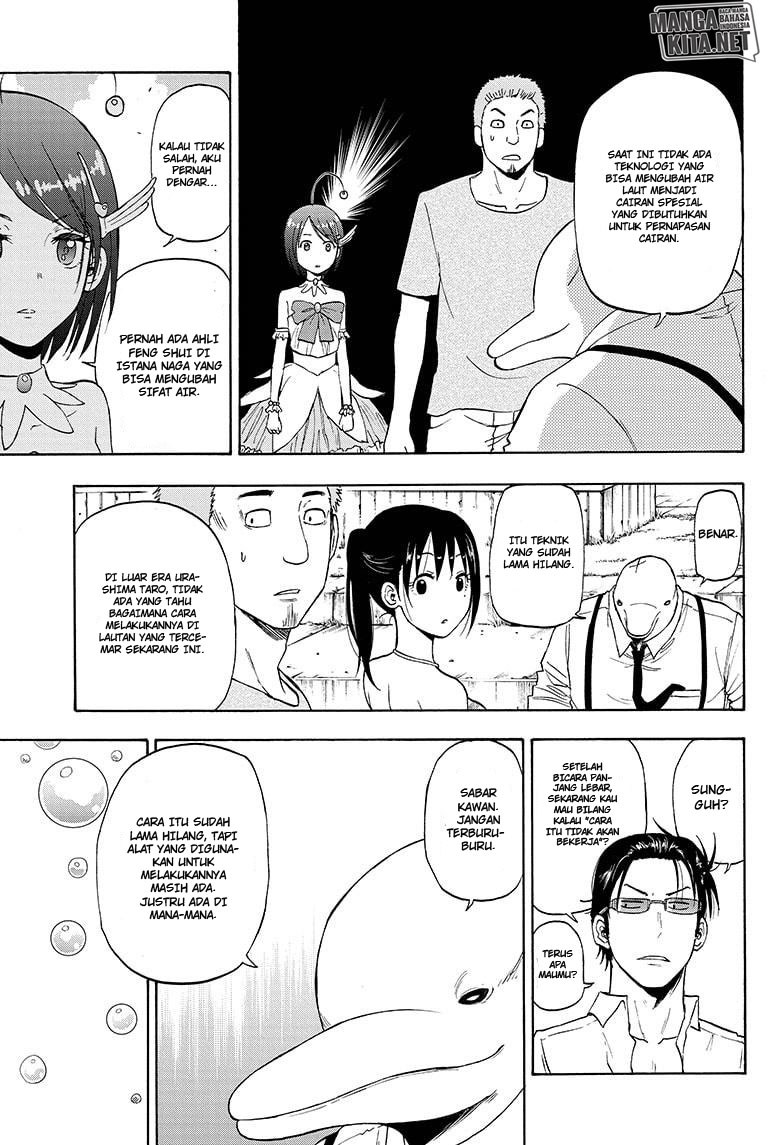 Hard-Boiled Cop and Dolphin Chapter 7 Gambar 18