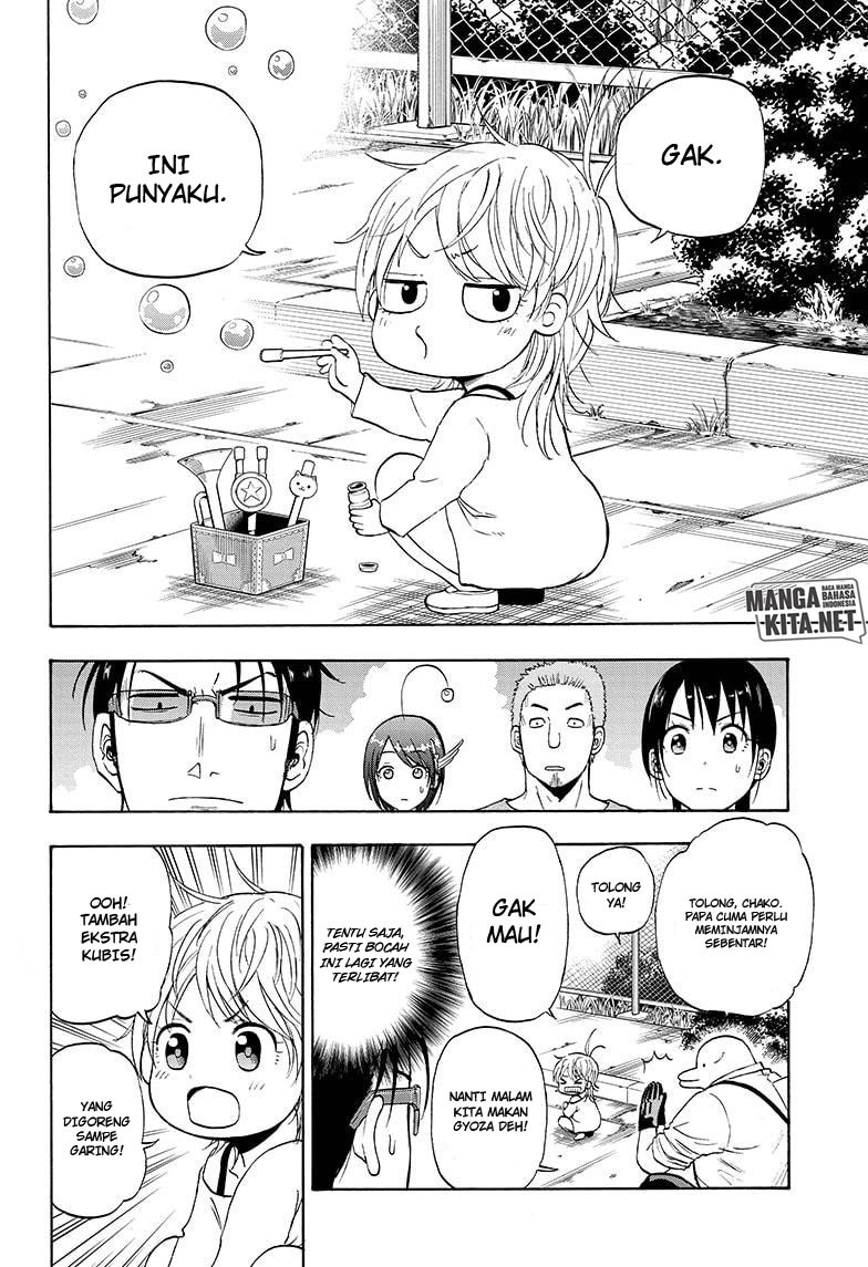 Hard-Boiled Cop and Dolphin Chapter 7 Gambar 19
