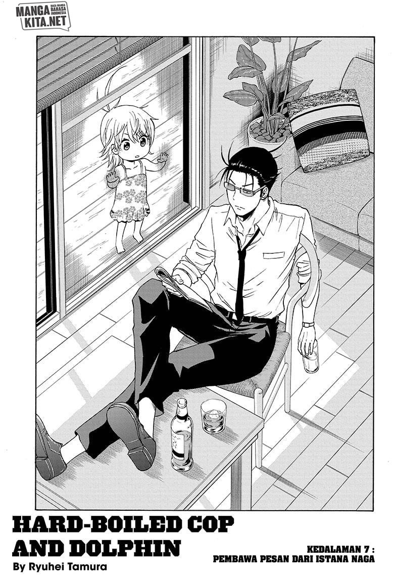 Baca Hard-Boiled Cop and Dolphin Chapter 7 Gambar 2