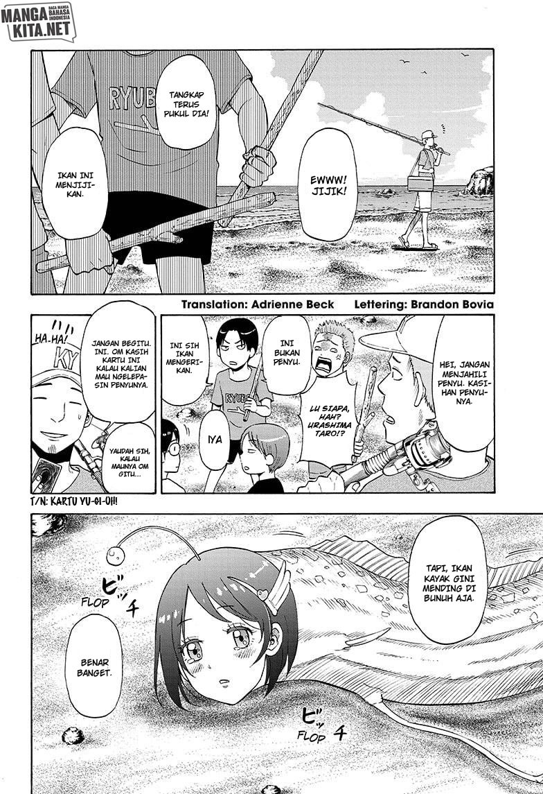 Hard-Boiled Cop and Dolphin Chapter 7 Gambar 3