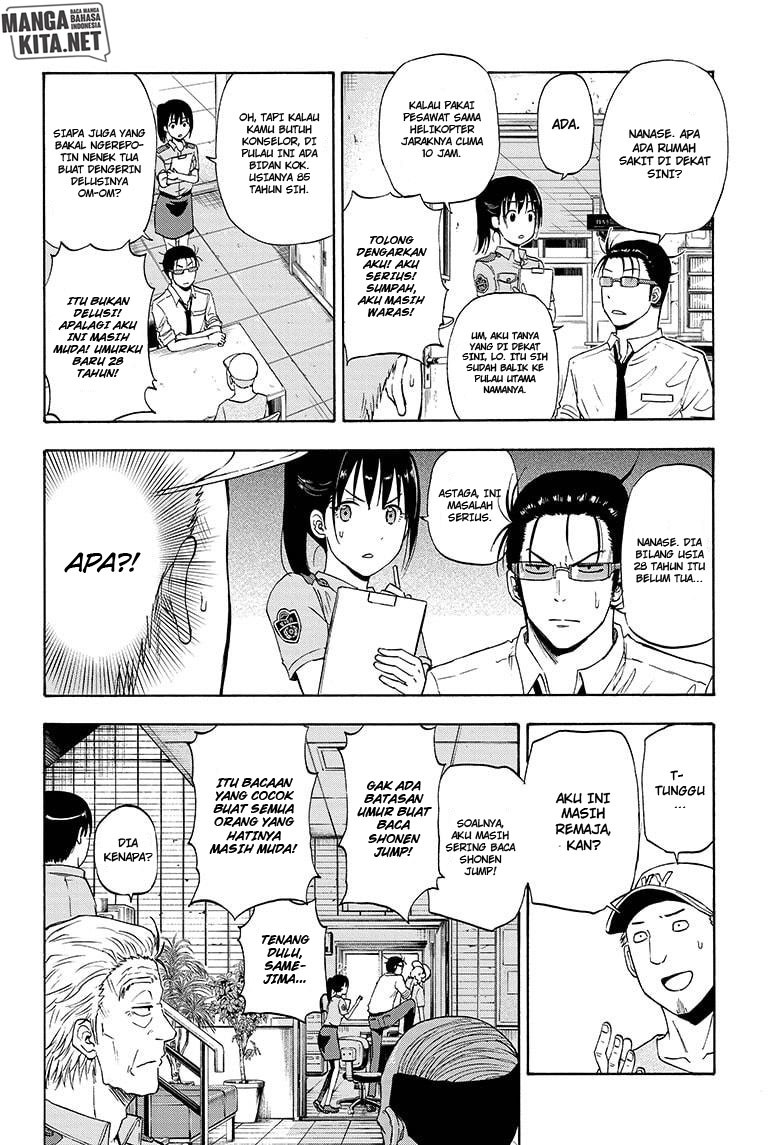 Hard-Boiled Cop and Dolphin Chapter 7 Gambar 5