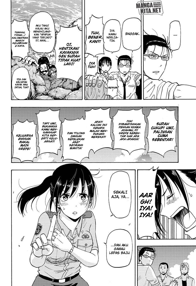 Hard-Boiled Cop and Dolphin Chapter 6 Gambar 11