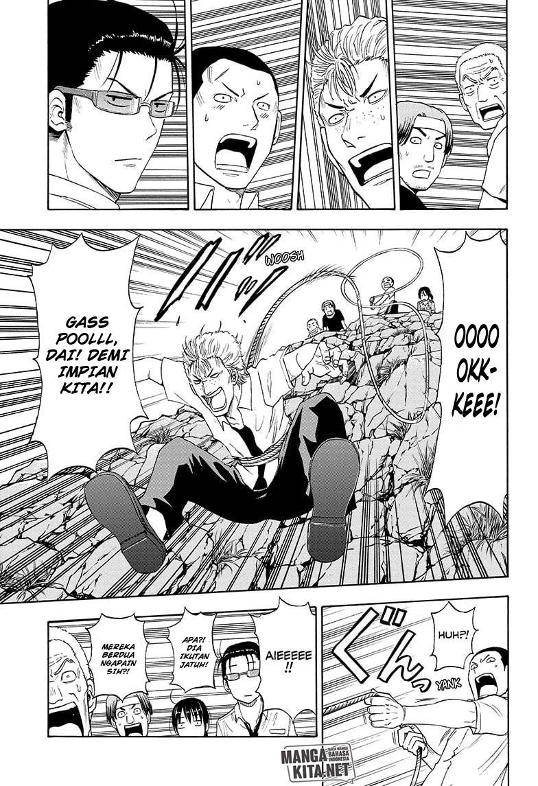 Hard-Boiled Cop and Dolphin Chapter 6 Gambar 12