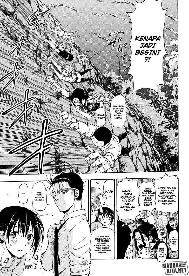Hard-Boiled Cop and Dolphin Chapter 6 Gambar 14