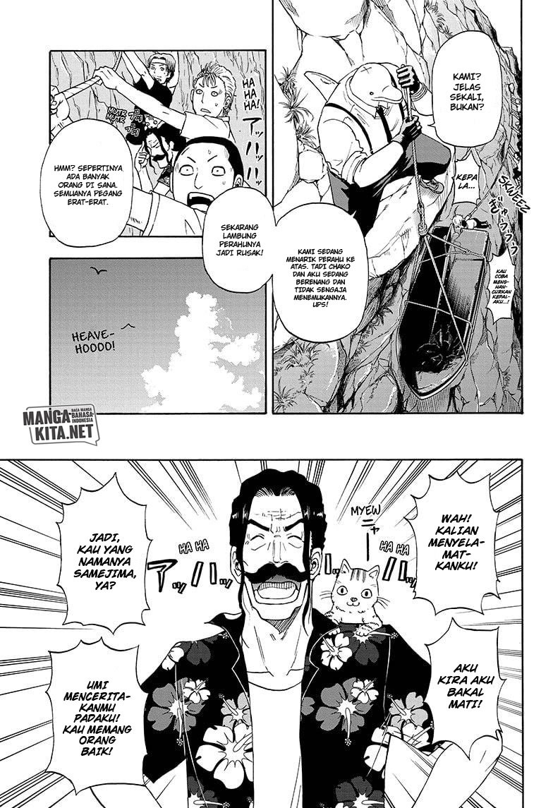 Hard-Boiled Cop and Dolphin Chapter 6 Gambar 18