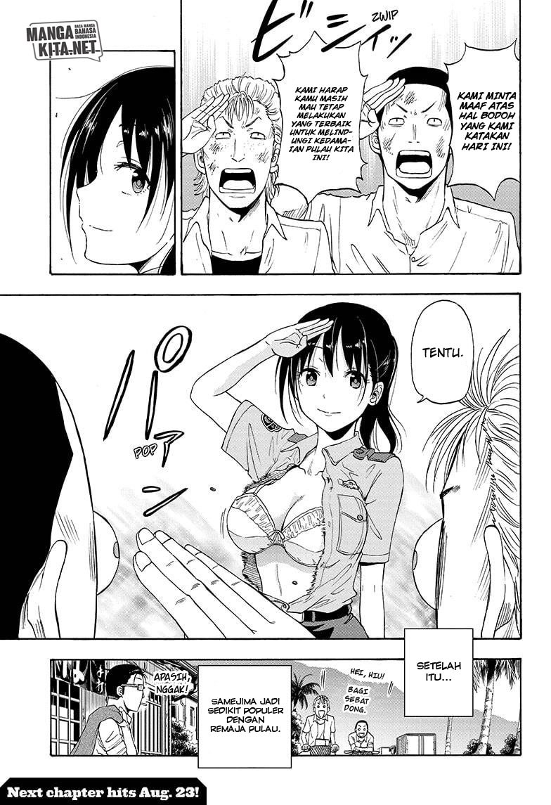 Hard-Boiled Cop and Dolphin Chapter 6 Gambar 20