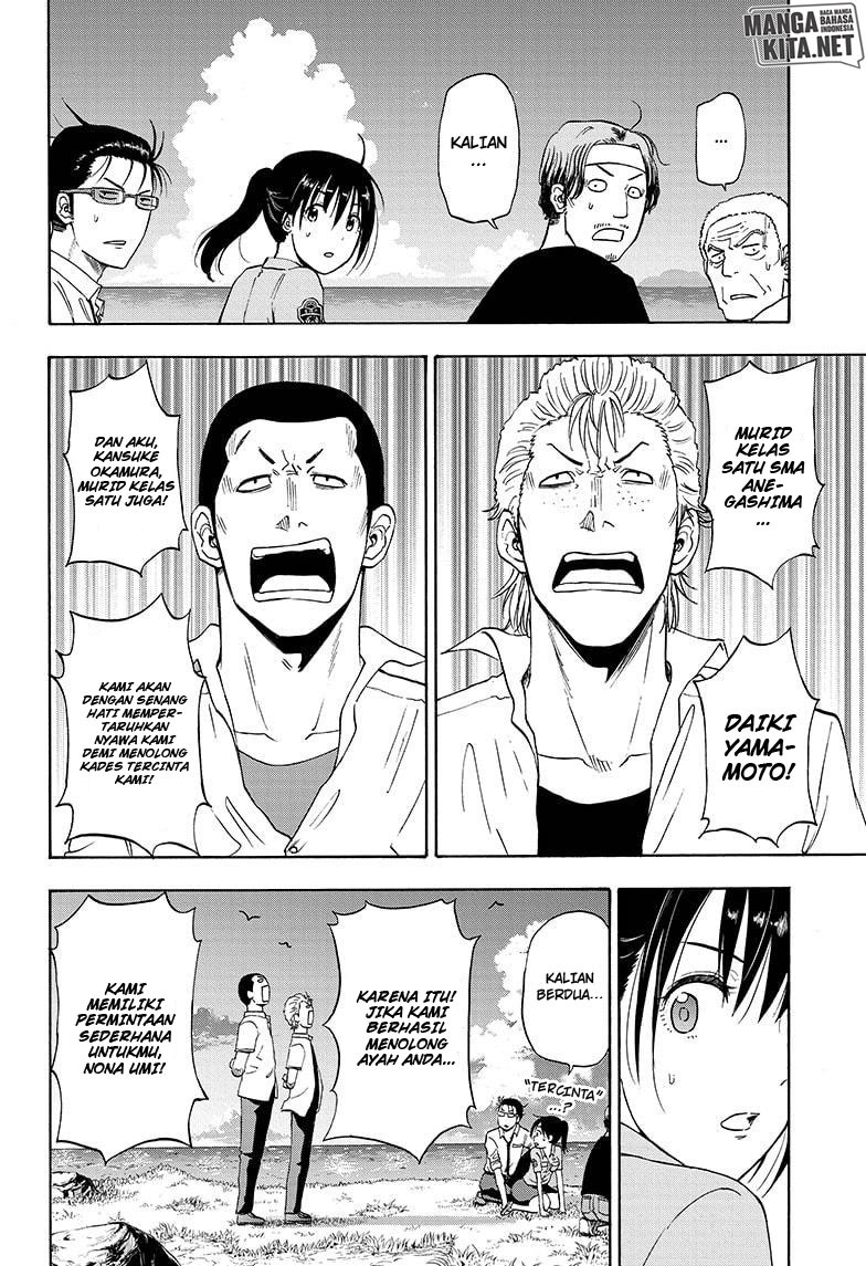 Hard-Boiled Cop and Dolphin Chapter 6 Gambar 9