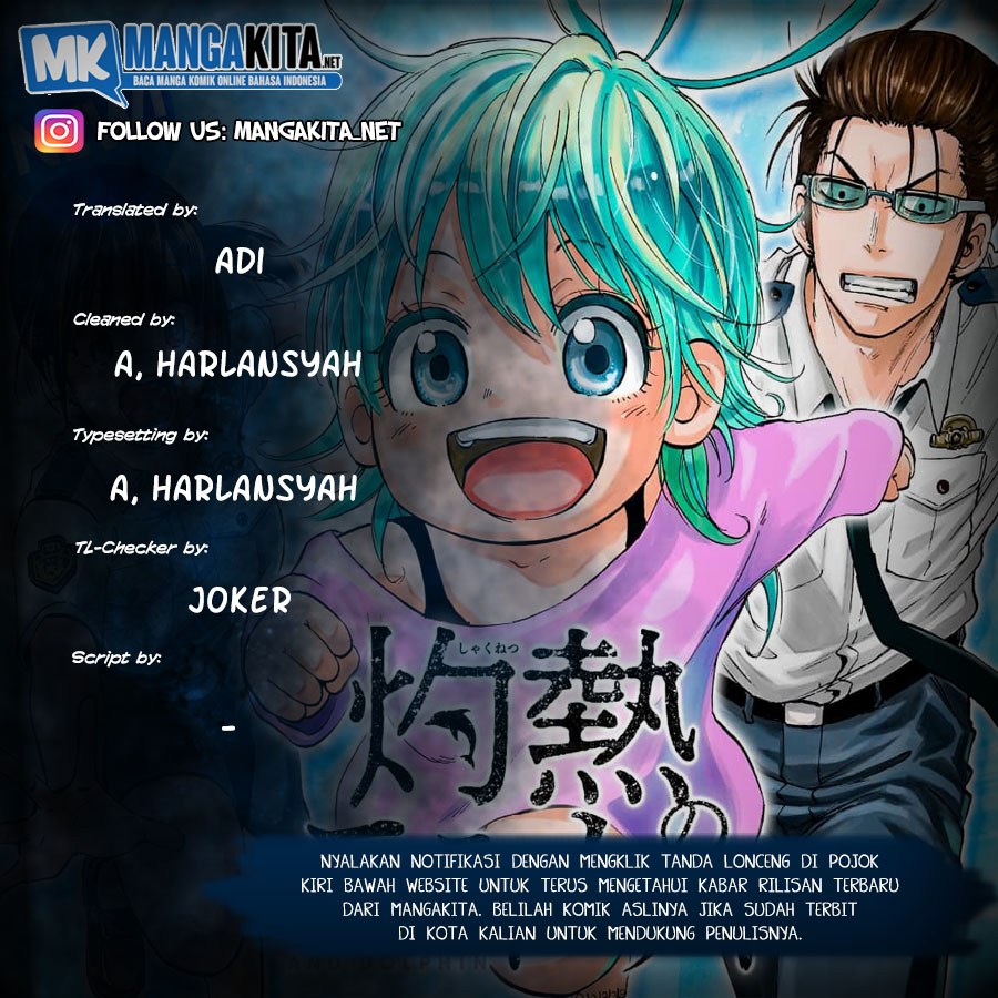Baca Komik Hard-Boiled Cop and Dolphin Chapter 4 Gambar 1