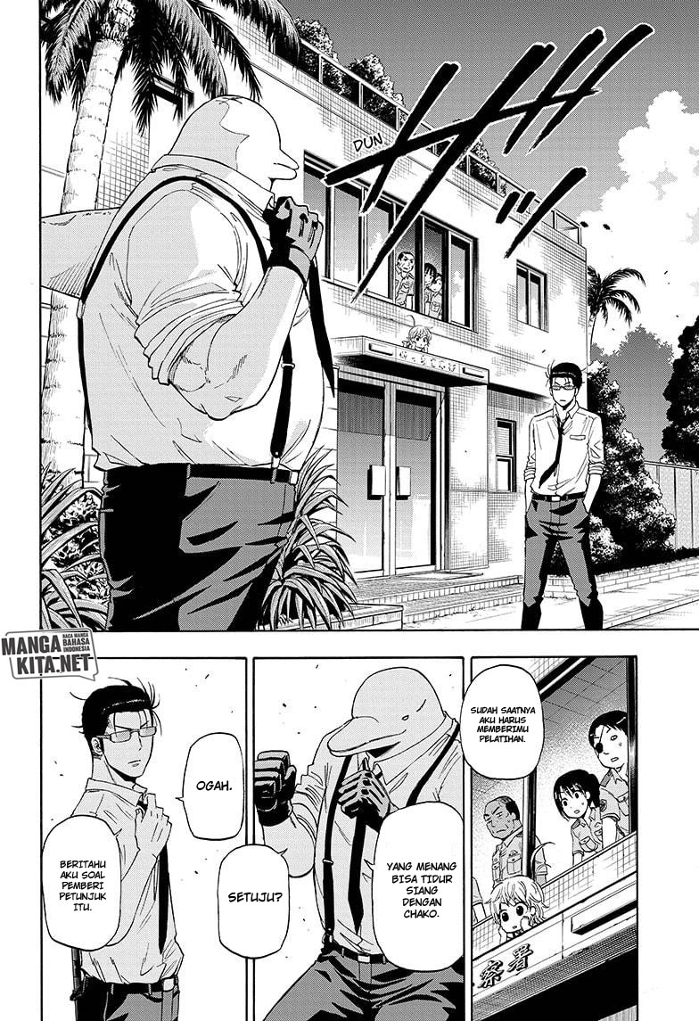 Hard-Boiled Cop and Dolphin Chapter 4 Gambar 11