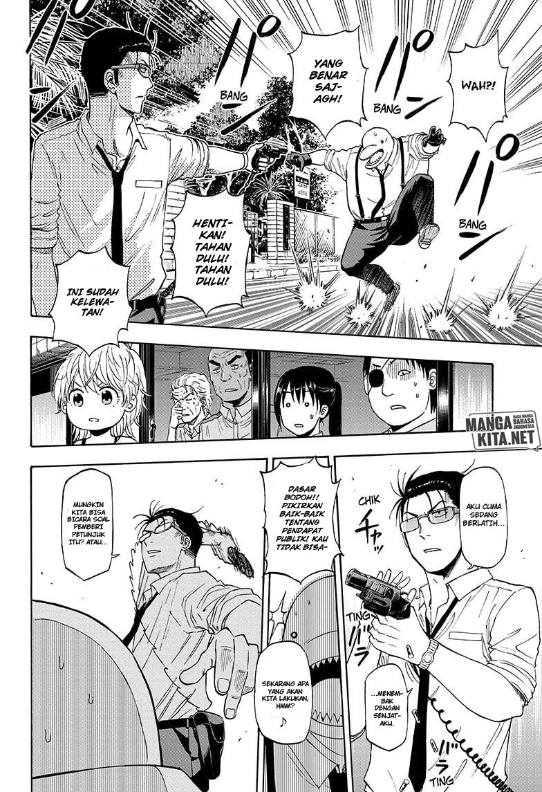 Hard-Boiled Cop and Dolphin Chapter 4 Gambar 13