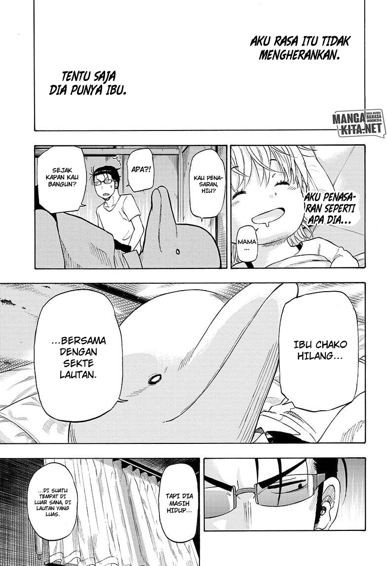 Hard-Boiled Cop and Dolphin Chapter 4 Gambar 16