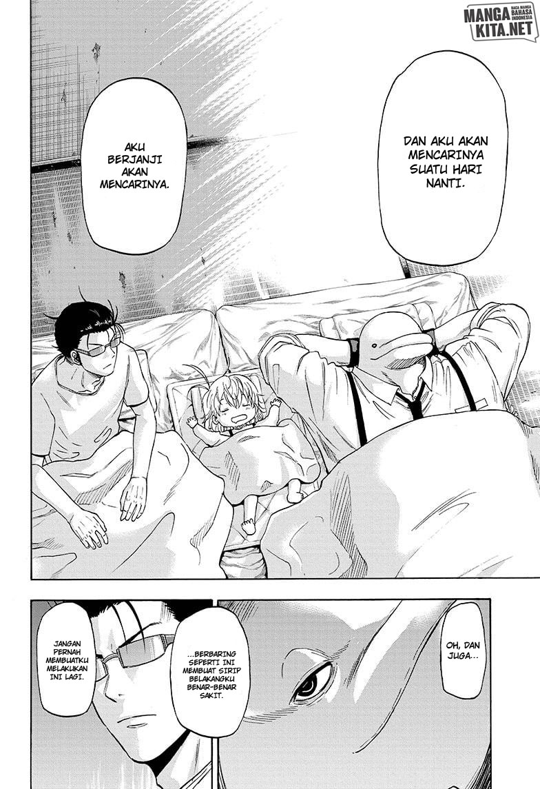 Hard-Boiled Cop and Dolphin Chapter 4 Gambar 17