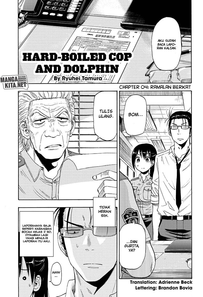 Baca Hard-Boiled Cop and Dolphin Chapter 4 Gambar 2