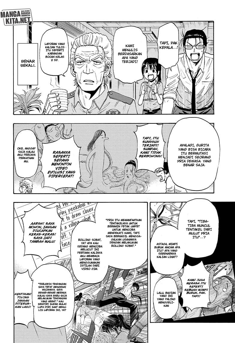 Hard-Boiled Cop and Dolphin Chapter 4 Gambar 3