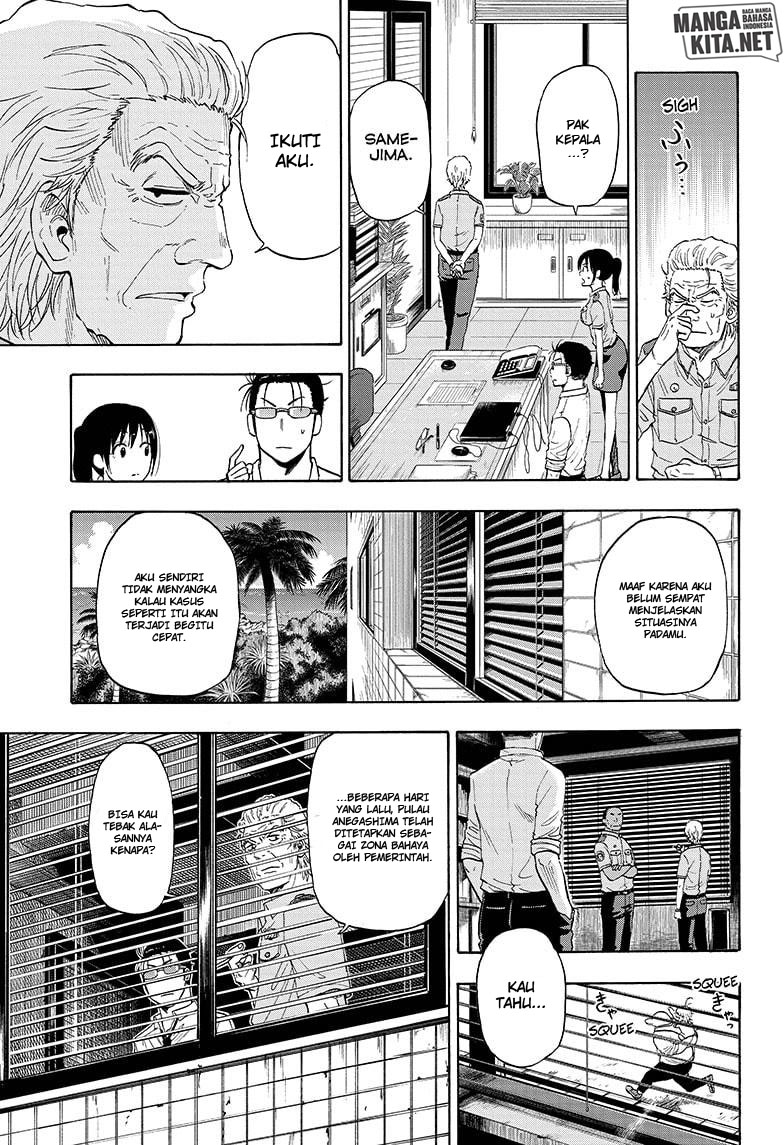 Hard-Boiled Cop and Dolphin Chapter 4 Gambar 4