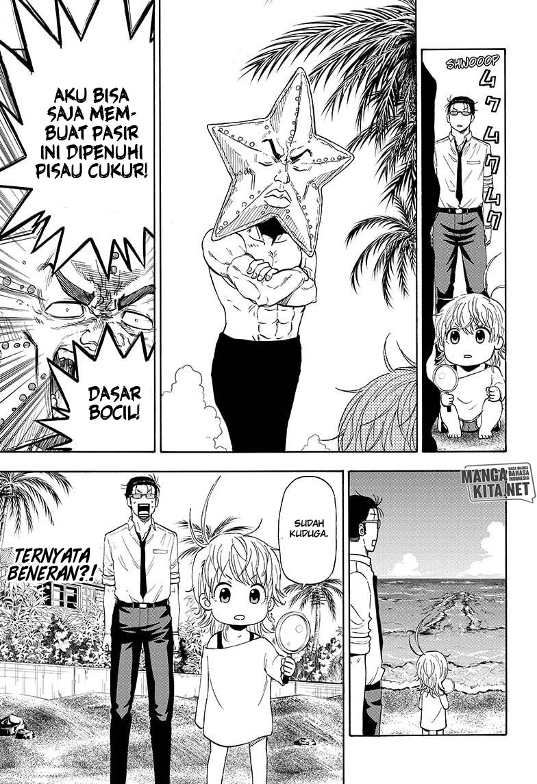 Hard-Boiled Cop and Dolphin Chapter 4 Gambar 8