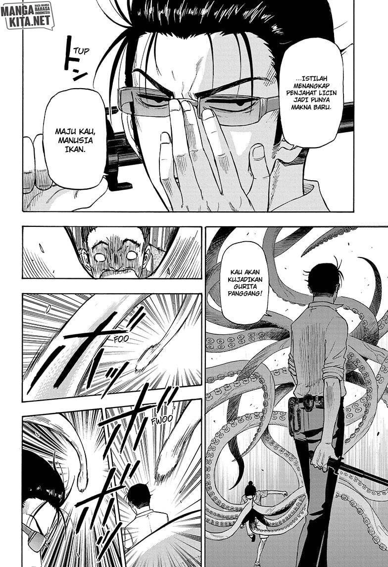 Hard-Boiled Cop and Dolphin Chapter 3 Gambar 13