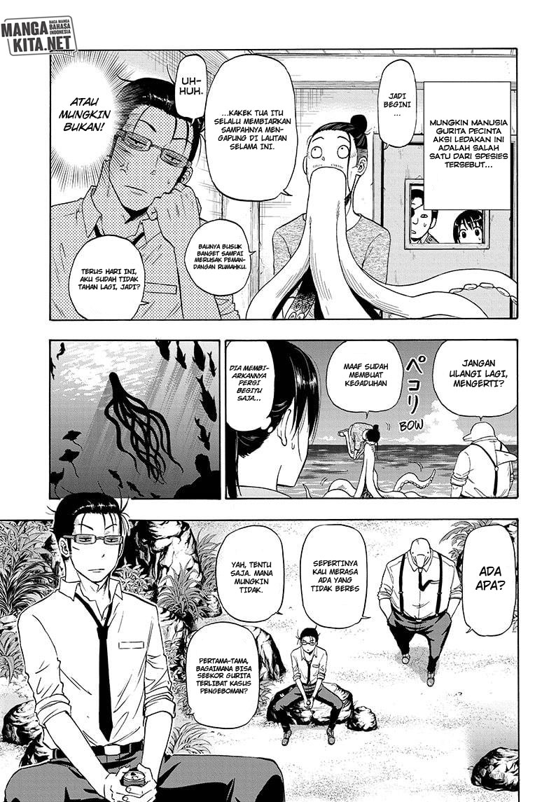 Hard-Boiled Cop and Dolphin Chapter 3 Gambar 21