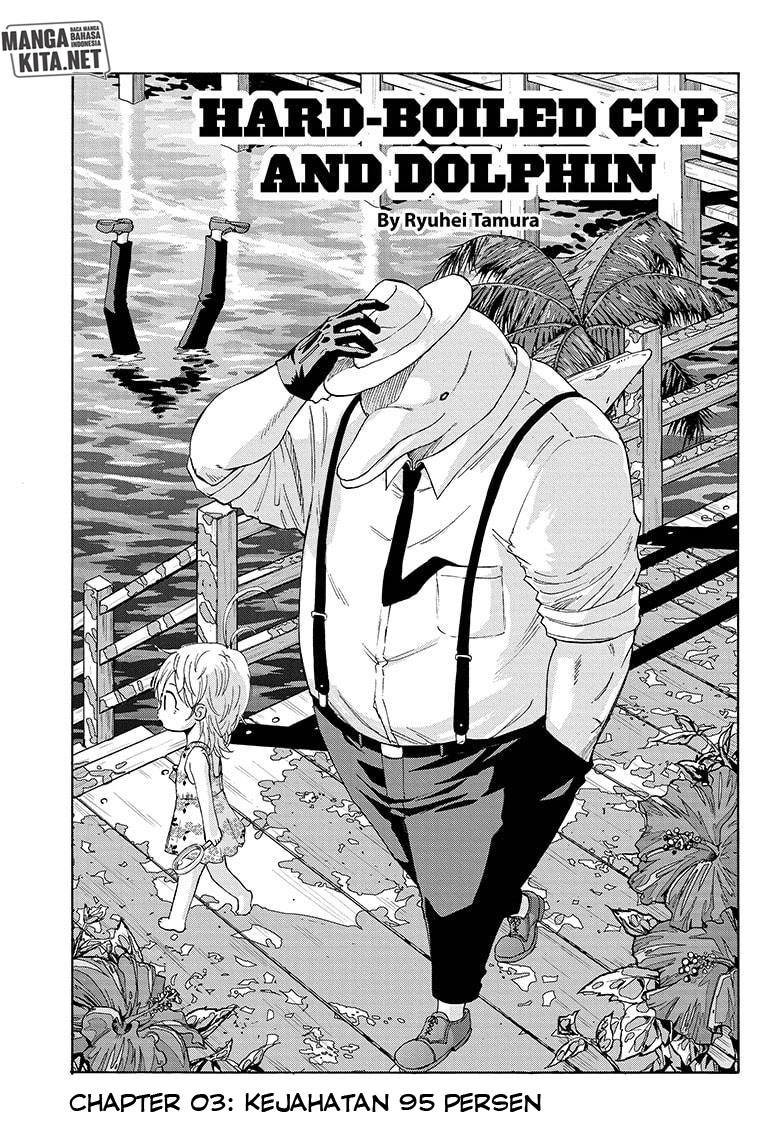 Hard-Boiled Cop and Dolphin Chapter 3 Gambar 4