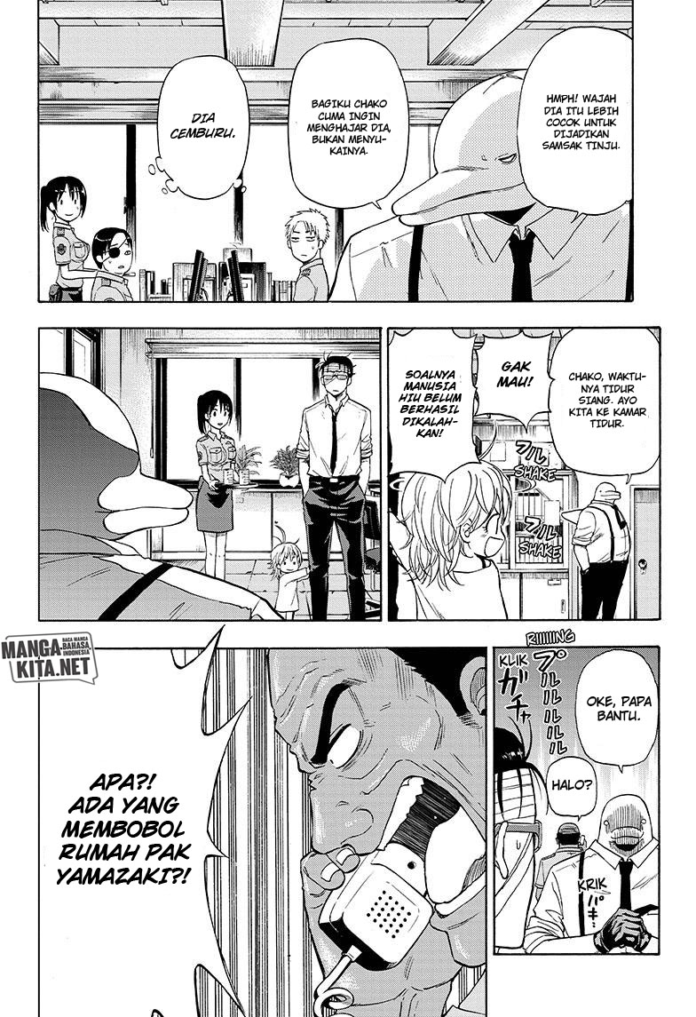 Hard-Boiled Cop and Dolphin Chapter 2 Gambar 11