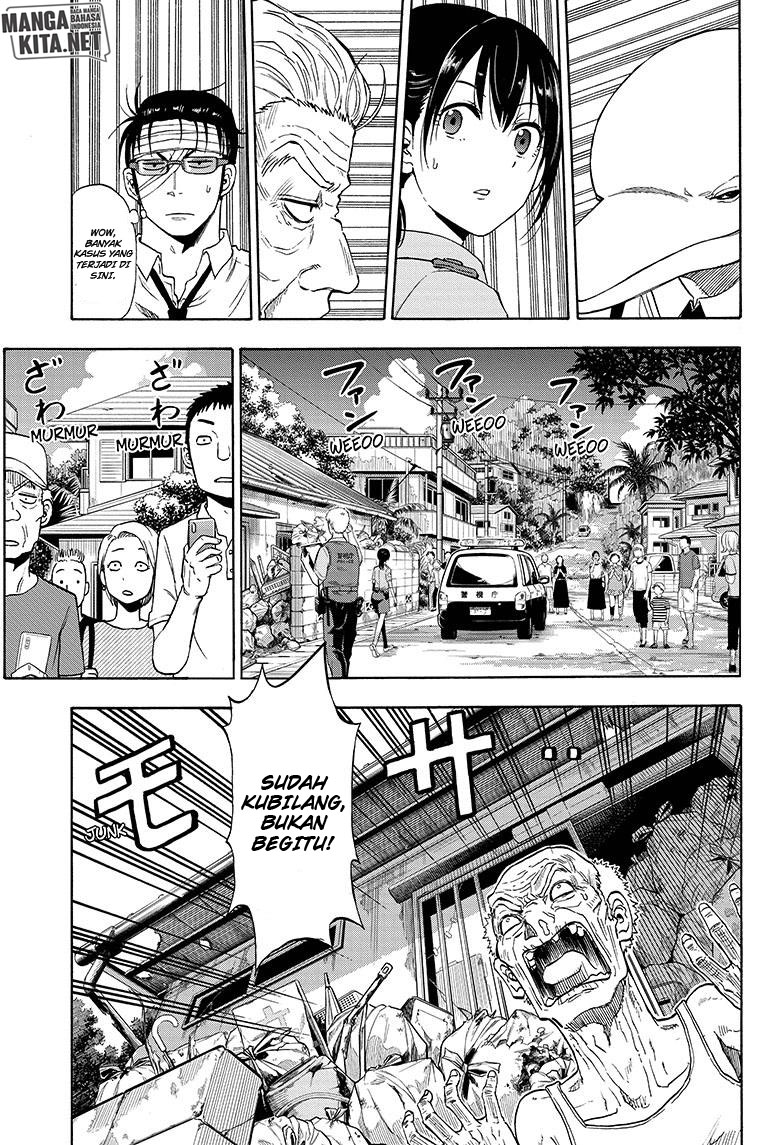 Hard-Boiled Cop and Dolphin Chapter 2 Gambar 12