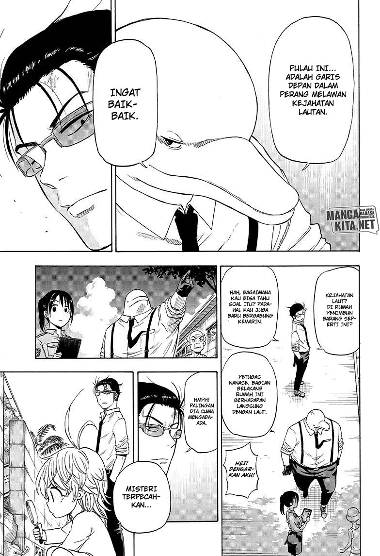 Hard-Boiled Cop and Dolphin Chapter 2 Gambar 14