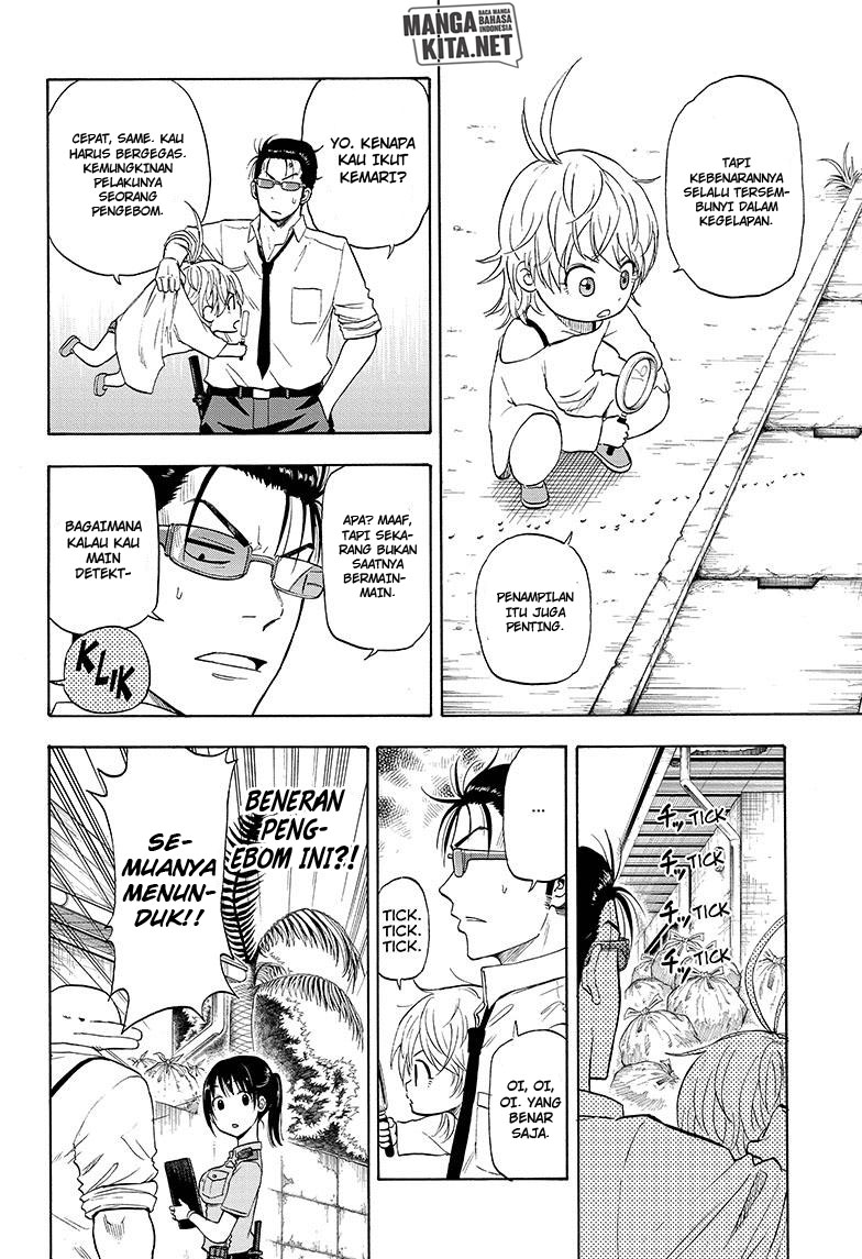 Hard-Boiled Cop and Dolphin Chapter 2 Gambar 15