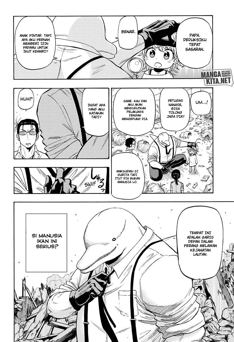 Hard-Boiled Cop and Dolphin Chapter 2 Gambar 19