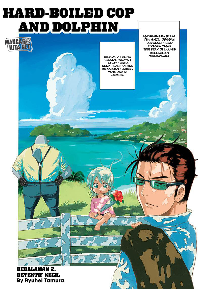 Baca Hard-Boiled Cop and Dolphin Chapter 2 Gambar 2