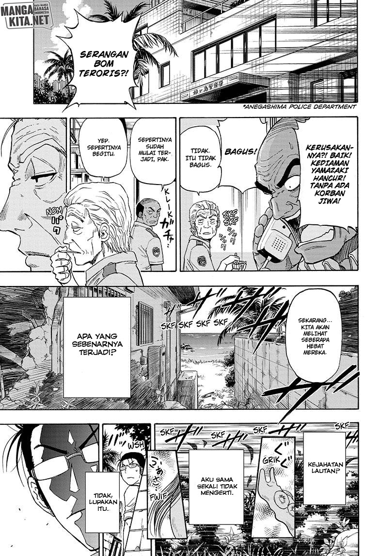 Hard-Boiled Cop and Dolphin Chapter 2 Gambar 20