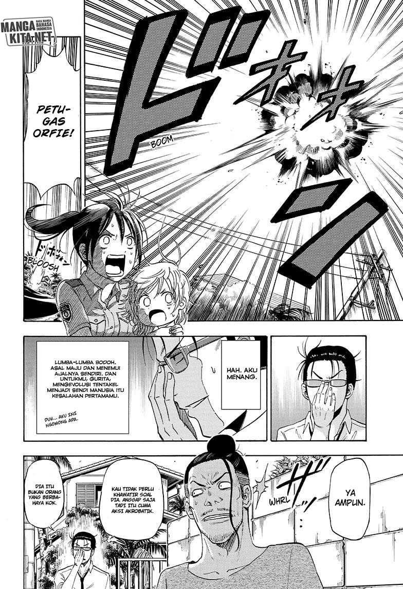 Hard-Boiled Cop and Dolphin Chapter 2 Gambar 23