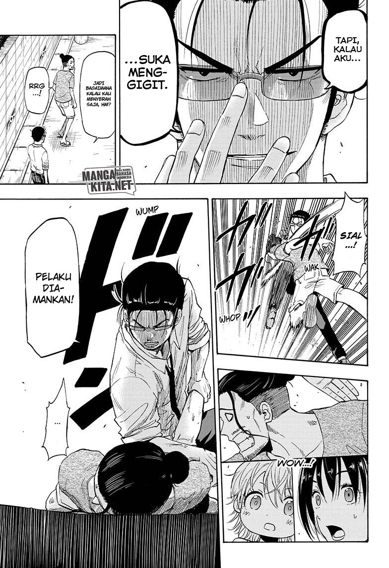 Hard-Boiled Cop and Dolphin Chapter 2 Gambar 24