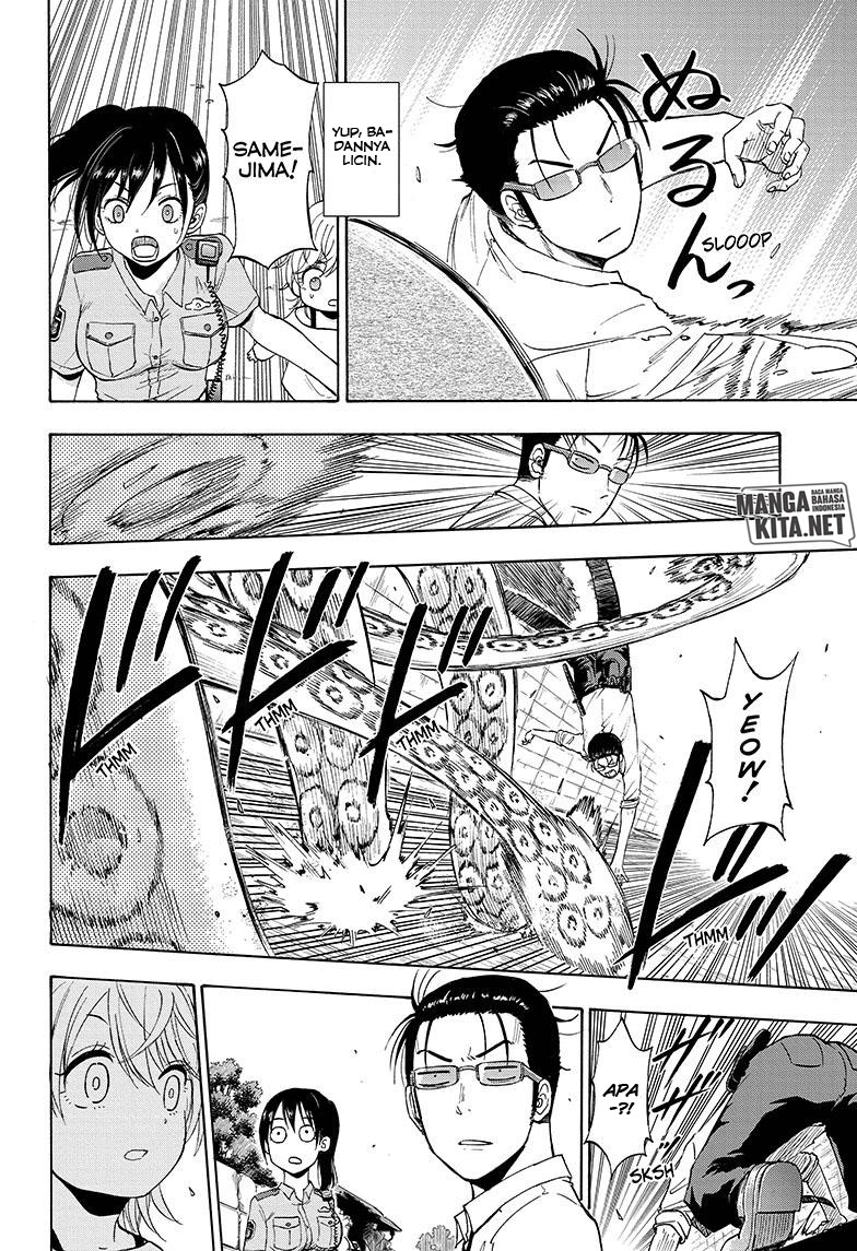 Hard-Boiled Cop and Dolphin Chapter 2 Gambar 25