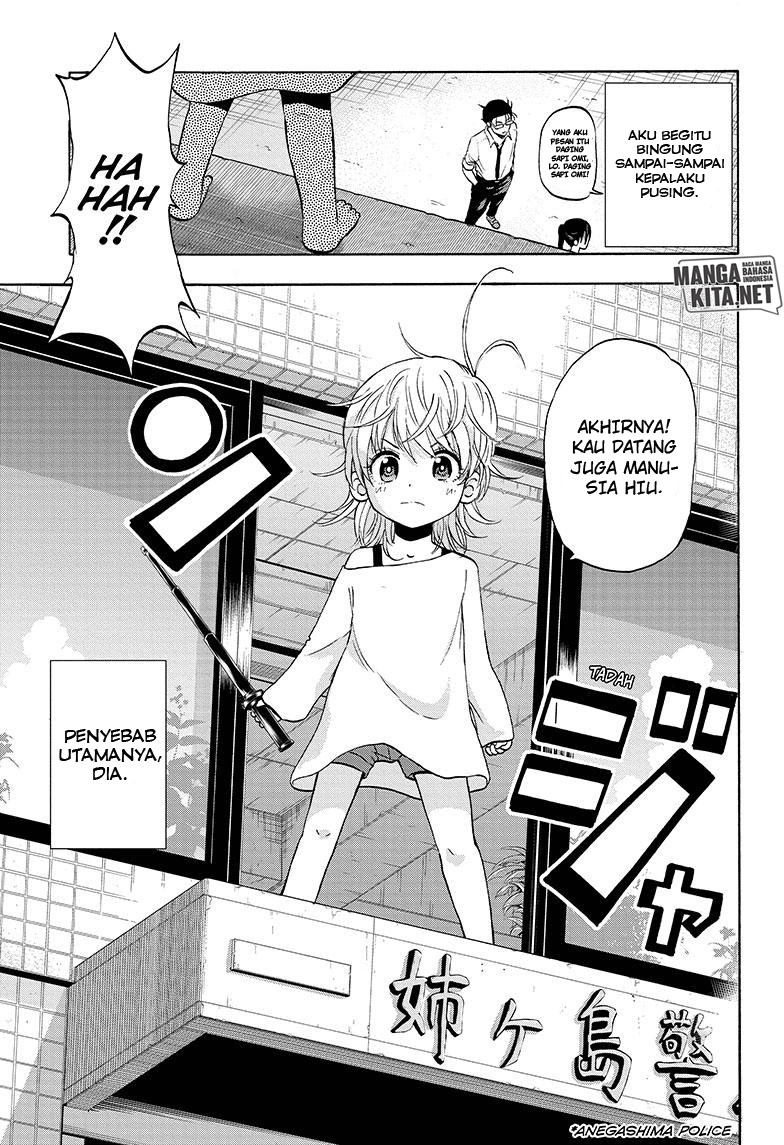Hard-Boiled Cop and Dolphin Chapter 2 Gambar 4
