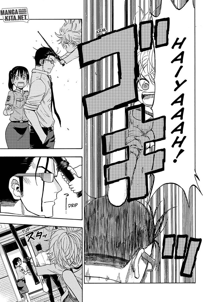 Hard-Boiled Cop and Dolphin Chapter 2 Gambar 6