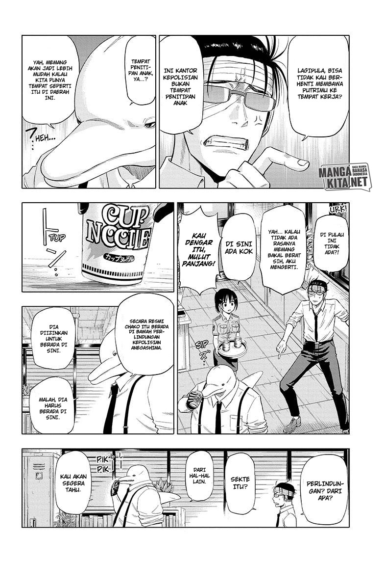 Hard-Boiled Cop and Dolphin Chapter 2 Gambar 9