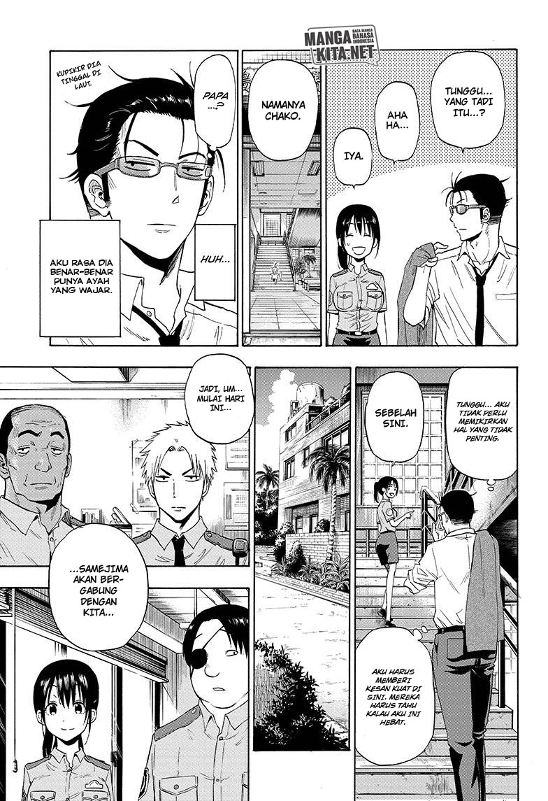 Hard-Boiled Cop and Dolphin Chapter 1 Gambar 25