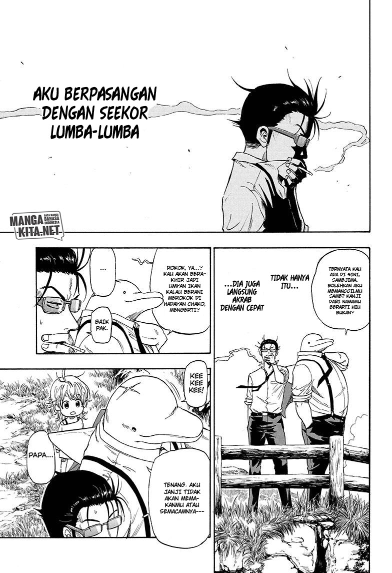 Hard-Boiled Cop and Dolphin Chapter 1 Gambar 29